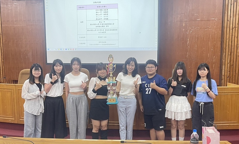 113-1學期_華文一甲_國立聯合大學52週年校慶運動大會進場儀式競賽_榮獲季軍圖片
