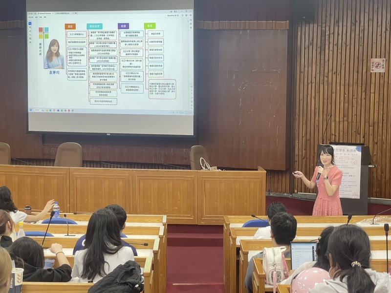 淡江大學華語中心專任教師兼教務組組長_袁寧均老師圖片
