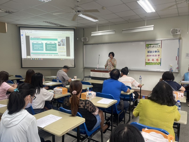 何照清老師的勉勵與期許圖片