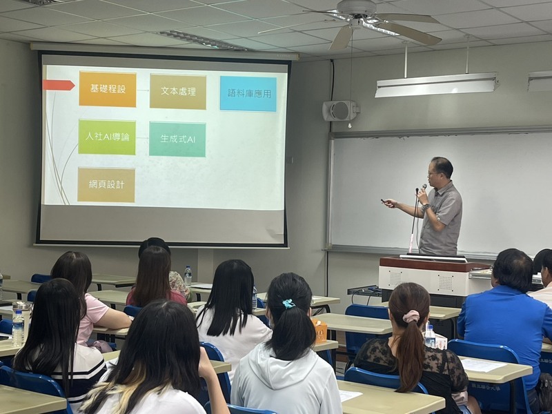 施孟賢老師介紹_語言科技與華語教學圖片