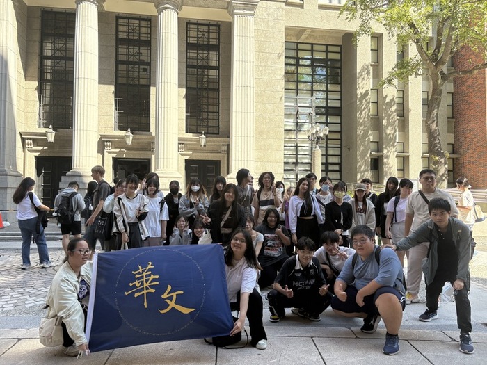 114.10.15校外參訪國立臺灣師範大學國語教學中心+國立臺灣大學國際華語研習所圖片