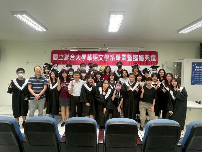 114.05.23：華文系畢業暨撥穗典禮圖片