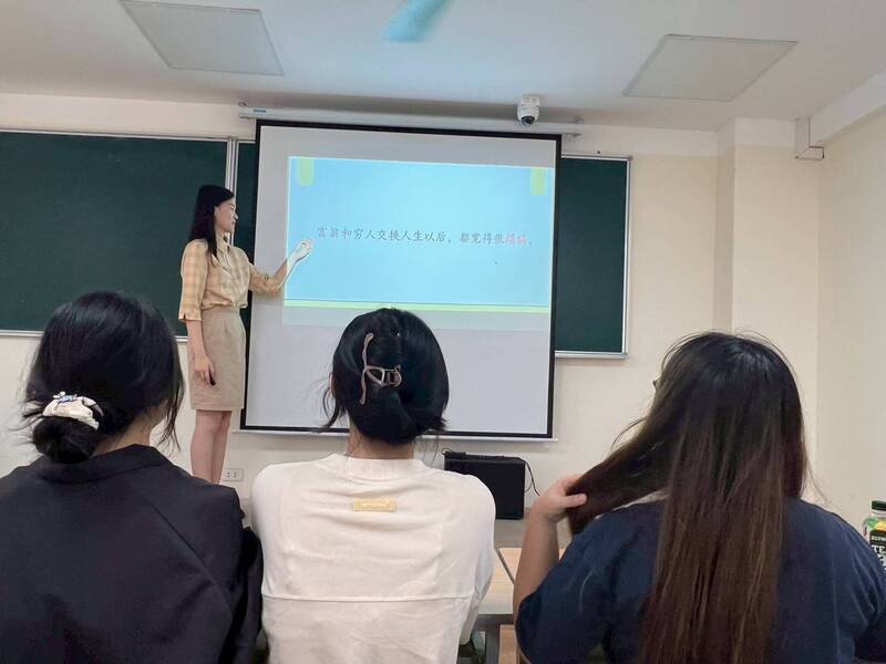 閱讀課教學圖片