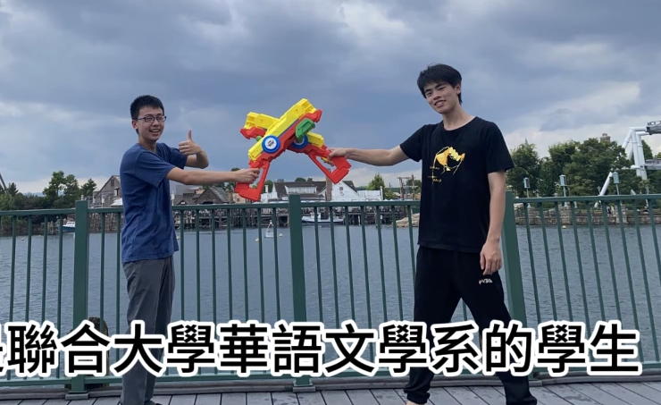 113年暑假實習＿黃柏為、曹家銘(109級)