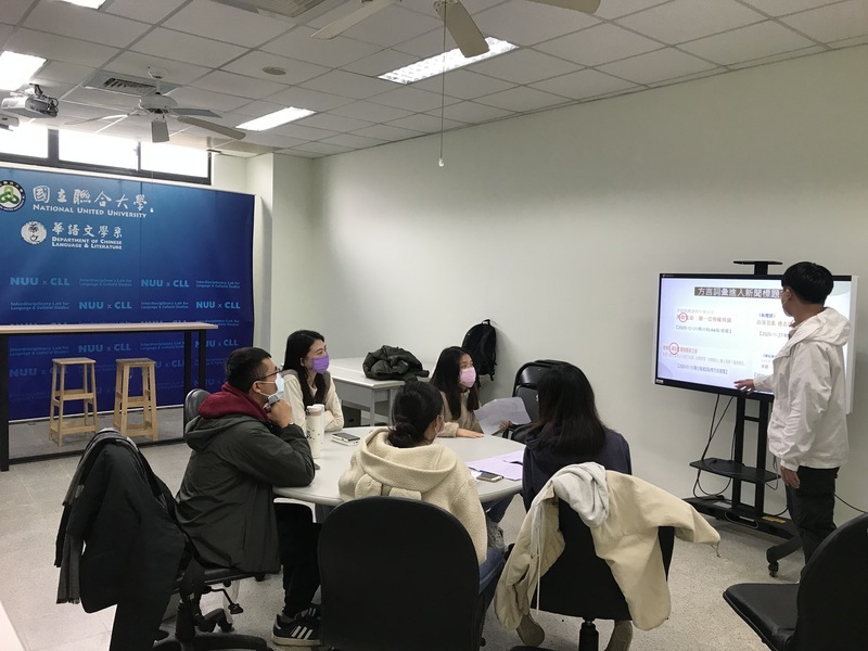 學生示範簡報圖片
