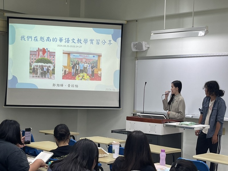 越南河內水利大學實習經驗分享圖片